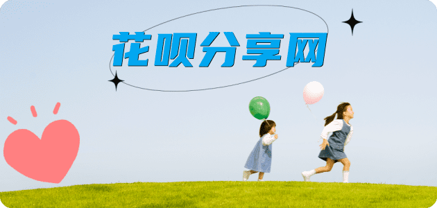 亳州2025信用卡秒套平台!取线商家推荐三大招靠谱